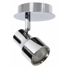 ADONA-LED 1x4,5W GU10 Stropní svítidlo, nastavitelný směr svícení, těleso kov, povrch lak bílá, LED 1x4,5W, GU10, teplá 3000K, 320lm, 230V, do koupelny IP44, tř.2. rozměry 100x100x140mm, vč.sv.zdr. náhled 3