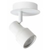 ADONA-LED 1x4,5W GU10 Stropní svítidlo, nastavitelný směr svícení, těleso kov, povrch lak bílá, LED 1x4,5W, GU10, teplá 3000K, 320lm, 230V, do koupelny IP44, tř.2. rozměry 100x100x140mm, vč.sv.zdr. náhled 4