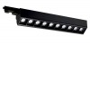 CELLTRACK 50W Lineární svítidlo, hliník, bílá, nast sklon svíc +-60°, LED 50W, teplá 3000K, vyzař. úhel 100°, Ra80, 230V, IP20, 580x60x110mm, 3F adaptér kompati NORDIC ALUMINIUM náhled 2
