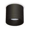 PORTIA Stropní, přisazené svítidlo, základna hliník, povrch černá, LED 8W, 704lm, teplá 3000K, Ra80, 230V, IP20, tř.1, rozměry d=78mm, h=70mm náhled 1