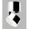 BRON C LED 11W Stropní přisazené bodové svítidlo, nastavitelný směr svícení, těleso hliník, povrch chrom/chrom, LED 1x11W, 770lm, teplá 3000K, Ra80, 230V, IP20, rozměry d=77mm, výška: 98,5mm náhled 1