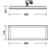 CARAGANA LED 20W Svítidlo do 3F lišty, nastavit směr svíc 340°, hliník, povrch bílá mat, difuzor plast opál, LED 20W, neutrální 4000K, 1500lm, Ra80, 110-240V, IP20, tř.1, 300x100x22mm, do 3F lišty NORDIC A náhled 6