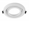 NOWA rám IR Podhledové bodové svítidlo, materiál hliník, povrch bílá, pro LED modul 31W, rozměry d=130mm, h=30mm, POUZE rámeček, LED modul SAMOSTANĚ náhled 2