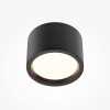 BALOO 15W, IP44 Stropní, přisazené svítidlo do koupelny, těleso kov, povrch bílá, difuzor plast opál, LED 15W, 1270lm, teplá 3000K, vyzař. úhel 120°, 230V, IP44, rozměry d=176mm, h=90mm. náhled 3