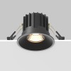 HUTAT BI 12W Stropní podhledové bodové svítidlo, těleso kov, povrch černá, LED 12W, 910lm, teplá 3000K, 230V, IP20, tř.2, rozměry d=80mm, h=60mm. náhled 2