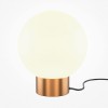 INFERO TL 1x40W, E14 Stolní lampa, základna kov, povrch zlatá, difuzor sklo opál, pro žárovku 1x40W, E14, 230V, IP20, tř.1, rozměry d=200mm, h=237mm. náhled 1