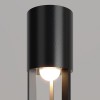 NEZTE FL12W, IP65 Sloupkové venkovní svítidlo, těleso kov, povrch černá grafit, LED 12W, 1000lm, teplá 3000K, Ra80, 230V, IP65, rozměry d=90mm, h=1000lm, svítí dolů. náhled 2