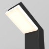 EMA FL 12W IP54 Sloupkové venkovní svítidlo, těleso kov, povrch černá, difuzor plast opál, LED 12W, 660lm, teplá 3000K, Ra80, 230V, IP54, rozměry 165x800mm, svítí dolů. náhled 2