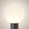 ALDA FL 1x60W E27 Sloupkové venkovní svítidlo, těleso kov, povrch šedá, difuzor plast opál, pro žárovku 1x60W, E27, 230V, IP54, rozměry d=200mm, h=800mm. náhled 3