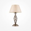 BOJA TL 1x40W E14 Stolní dekorativní lampa, těleso kov, povrch bronz, stínítko textil béžová, pro žárovku 1x40W E14, 230V, IP20, tř.2, rozměry d=320mm, h=550mm náhled 1