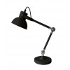 ALONE TABLE 1x40W E14 230V IP20 Stolní lampa, nastavitelný směr svícení, základna kov, stínítko kov, povrch bílá, pro žárovku 1x40W, E14, 230V, IP20, rozměry d=340mm h=500mm náhled 2