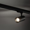 FORAL LED 10W, IP20 Bodové svítidlo, nast. směr svícení,  hliník, černá, difuzor plast, LED 10W,  neutrální 4000K, 980lm, vyzařovací úhel 36°, Ra80, 230V, IP20, d=50mm, l=140mm, h=110mm, vč. 3F adaptér Nordic Aluminium náhled 14