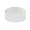 TRIDAR LED 15W, IP20 Stropní přisazené svítidlo, kruh, těleso plast, povrch bílá, difuzor plast opál, LED 15W, neutrální  4000K, 1600lm, Ra80, 230V, IP20, tř.2, rozměry d=110mm, h=40mm náhled 1