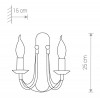 ANTAR 2X60W E14 nástěnné Nástěnné svítidlo, dvě ramena, materiál kov, povrch černo zlatá, imitace opotřebení, pro žárovku 2x60W, E14. 230V, IP20, tř.1, rozměry 250x150mm náhled 4