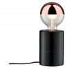 CONDO TL 1x20W, E27 Stolní lampa s objímkou, těleso mramor černý, pro žárovku 1x20W, E27, 230V, IP20, tř.2, rozměry d=95mm, h=130mm, vypínač na kabelu. náhled 1