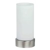 Stolní dekorativní lampa VÝPRODEJ Stolní lampa, základna kov, povrch chrom, difuzor opálové sklo, pro žárovku 1x40W, E14, 230V, IP20, d=110mm, h=240mm, s dotyk.vypínačem náhled 1