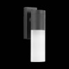 WINO Nástěnné venkovní svítidlo, těleso kov, povrch tmavě šedá, difuzor plast opál, pro žárovku 1x18W, E27, 230V, IP54, Ra80, tř.1. rozměry 65x250mm. náhled 1