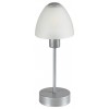 AVENA 1x40W, E14 Stolní lampa, těleso kov, povrch stříbrná, stínítko sklo opál, pro žárovku 1x40W, E14, stmívatelné, 230V, IP20, tř.2, rozměry d=120mm, h=325mm. náhled 1
