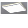 VERONICA SQ 18W Stropní přisazené svítidlo, čtvercové, těleso plast bílá, difuzor plast opál, LED 18W, neutrální 4000K, 1700lm, 230V, IP20, tř.2, rozměry 293x293mm, h=28,5mm. náhled 1