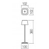 BRANDE TABLE II Stolní venkovní lampa, těleso hliník, povrch oranžová, dif. plast, LED 2,2W, 155lm, CCT přepín.  teplota, teplá 2700K-3000K, Ra85, 230V, IP65, tř.3, rozměry d=102mm, h=360mm, micro-USB zásuvka. náhled 9