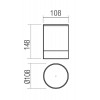 FLAVES I 6W, IP54 Stropní přisazené bodové venkovní svítidlo, těleso hliník, povrch bílá mat, difuzor plast opál, LED 6W, neutrální 4000K, 570lm, 230V, IP54, Ra80, tř.1, rozměry d=90mm, h=165mm. náhled 8