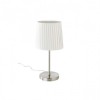 UVETO stolní 1X42W E27 VÝPRODEJ Základna stolní lampy, těleso kov, povrch bronz zašlá mat, pro žárovku 1x42W, E27, 230V, IP20, tř.1. rozměry 160x160x286mm, pouze základna, stínítko SAMOSTATNĚ náhled 2