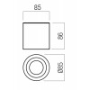 FIMBRIA R 1x35W, GU10, IP44 Stropní přisazené bodové svítidlo, těleso hliník, povrch bílá mat, krycí sklo čiré, pro žárovku 1x35W, GU10, 230V, do koupelny IP44, tř.2, rozměry d=85mm, h=86mm. náhled 4