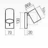 MUSCA WL II 1x7W, GU10 Nástěnné svítidlo, nastav. směr svícení, těleso kov, povrch bílá mat, pro žárovku 1x7W, GU10, 230V, IP20, tř.1, rozměry d=68mm, h=100mm. náhled 4