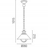 HOFF-1P 345 Závěsné svítidlo těleso kov, imitace rezavá a opotřebení, krycí sklo čiré, pro úspor žárovku 1x12W, E27, 230V, IP33, tř.1, d=345mm, h=280mm, závěs řetěz l=1015mm, lze zkrátit náhled 8