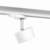 OBRENA Bodové svítidlo, těleso hliník, povrch, chrom/bílá, pro LED 1x7W, GX53, 230V, IP20, tř.1, d=90mm, h=124mm, vč adaptéru do 3F lišty kompatibilní NORDIC ALUMINIUM, EUTRAC náhled 1