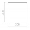 DIFFUSER SQ Náhradní difuzor svítidla, tvar čtverec, materiál PMMA, povrch opál, rozměry 500x500mm, POUZE DIFUZOR náhled 2