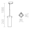 CIRIVE PENDANT 1x42W E14 Závěsné svítidlo na třiokrouhlou napájecí lištu, těleso kov, povrch chrom lesk, krycí sklo čiré, pro žárovku 1x42W, E14, 230V, IP20, tř.1. rozměry d=80mm h=240mm, včetně závěsu l=1240mm, lze  náhled 2