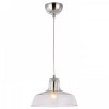 ABIGI PENDANT 1x28W E27 Závěsné svítidlo, základna kov, povrch chrom lesk, krycí sklo čiré, pro žárovku 1x28W, E27, 230V, IP20, tř.1. rozměry těleso d=240mm h=140mm, včetně závěsu h=1240mm, lze zkrátit náhled 2