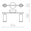 UTILO WALL Nástěnné bodové svítidlo, nastavitelný směr svícení, základna kov, těleso kov, povrch nikl mat, LED 2x5W, teplá 3000K, 1012lm, Ra80, 230V, IP20, tř.2. rozměry 314x182x53mm náhled 3