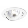 ANTONE ROUND 1x50W G53 Stropní, podhledové svítidlo, nastavitelný směr svícení, základna hliník, povrch lak bílá, pro žárovku 1x50W, G53, 12V, IP20, tř.3. rozměry d=170mm h=128,5mm náhled 1