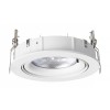 ANTONE ROUND 1x50W G53 Stropní, podhledové svítidlo, nastavitelný směr svícení, základna hliník, povrch lak bílá, pro žárovku 1x50W, G53, 12V, IP20, tř.3. rozměry d=170mm h=128,5mm náhled 2