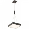 CORIANA čtverec závěsné Závěsné svítidlo, základna kov, povrch černá, difuzor plast opál, LED 30W, 2400lm, teplá 3000K, 230V, Ra80, IP20, tř.2, rozměry 300x300mm, vč lankového závěsu l=970mm lze zkrátit náhled 4