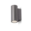 VENTUM LED 2x12W, IP54 DI VÝPRODEJ Nástěnné, venkovní bodové svítidlo, těleso hliník, povrch černá antracit, sklo čiré, LED 2x12W, teplá, 3000K, 2x650lm 230V, IP54, tř.1, 90x220x135mm, svítí nahoru/dolů náhled 1