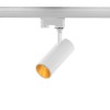 ANTONIO LED VÝPRODEJ Bodové svítidlo, nastavitelný směr svícení, těleso hliník, povrch šedostříbrná, LED 15W, teplá 3000K, 1370lm/cca 70W žár, vyzař. Úhel 38°, Ra80, 230V, IP20, d=65mm, l=195mm, na 3F náhled 3