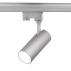 ANTONIO LED VÝPRODEJ Bodové svítidlo, nastavitelný směr svícení, těleso hliník, povrch šedostříbrná, LED 15W, teplá 3000K, 1370lm/cca 70W žár, vyzař. Úhel 38°, Ra80, 230V, IP20, d=65mm, l=195mm, na 3F náhled 1