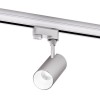 ANTONIO LED VÝPRODEJ Bodové svítidlo, nastavitelný směr svícení, těleso hliník, povrch šedostříbrná, LED 15W, teplá 3000K, 1370lm/cca 70W žár, vyzař. Úhel 38°, Ra80, 230V, IP20, d=65mm, l=195mm, na 3F náhled 5