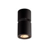 ARADIEN 78 3000K Stropní bodové svítidlo, nastavitelný směr svícení, těleso hliník bílá, LED 1x9W, teplá 3000K, 230V, rozměry d=78mm h=158mm, vč. dálkového ovladače náhled 3