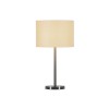 ELVIONDE TABLE 180X435mm Stolní lampa, základna kov, povrch černá, bez stínítka, LED 1x60W, E27, 230V, rozměry d=180mm h=435mm, délka přívodního kabelu l=2000mm náhled 4