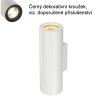 BIARITZ nástěnná 2x50W GU10 svítí NAHORU DOLŮ Nástěnné bodové svítidlo, těleso hliník, povch bílá, pro žárovku 2x50W, GU10 ES50, 230V, IP20, d=68mm, h=220mm, svítí nahoru/dolů náhled 2