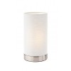 DAKRYM 1x28W, E14 Stolní lampa, těleso kov, povrch nikl, stínítko textil šedá, pro žárovku 1x28W, E14, 230V, IP20, tř.2, rozměry d=120mm, h=200mm. náhled 2