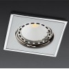 BALI 1x50W GU5,3 Vestavné stropní bodové svítidlo, těleso hliník, povrch perleť chrom-chrom, pro žárovku 1x50W, GU5,3, 230V, IP20, tř.3, rozměry 75x75x25mm náhled 1