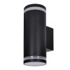 RAILY 2x30W, GU10, IP54 Nástěnné venkovní svítidlo, materiál hliník, povrch černá, difuzor plast opál, pro žárovku 2x30W, GU10, 230V, IP54, rozměry d=75mm, h=200mm, svítí nahoru/dolů. náhled 1