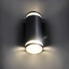 RAILY 2x30W, GU10, IP54 Nástěnné venkovní svítidlo, materiál hliník, povrch černá, difuzor plast opál, pro žárovku 2x30W, GU10, 230V, IP54, rozměry d=75mm, h=200mm, svítí nahoru/dolů. náhled 2