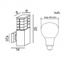 TASI W II Nástěnné venkovní svítidlo, těleso hliník, povrch šedočerná, difuzor plast opál, pro žárovku 1x18W, E27, 230V, IP54, rozměry 250x140x80mm náhled 4