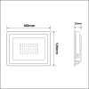 INDO LED 100W, IP65 Venkovní svítidlo, reflektor plochý, nastav. směr svícení, těleso kov, povrch černá, krycí sklo čiré, LED 100W, teplá 3000K, 9900lm, Ra80, 230V, IP65, rozměry 271x210x36mm. náhled 12